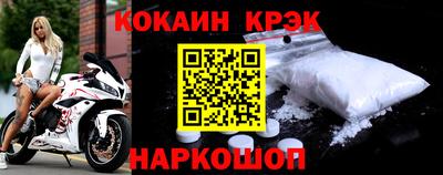 амф Комсомольск-на-Амуре