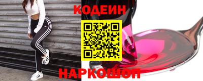 амф Комсомольск-на-Амуре