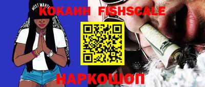 альфа пвп VHQ Коммунар