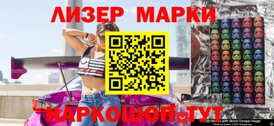 альфа пвп VHQ Коммунар