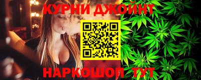 амф Комсомольск-на-Амуре