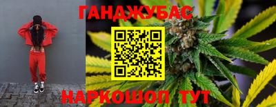 альфа пвп VHQ Коммунар