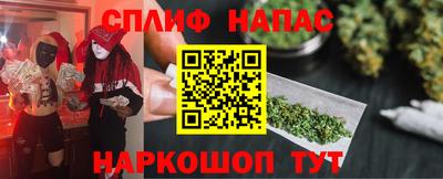 меф VHQ Конаково