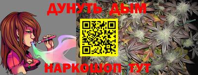 амф Комсомольск-на-Амуре