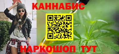 альфа пвп VHQ Коммунар