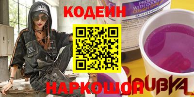 меф VHQ Конаково