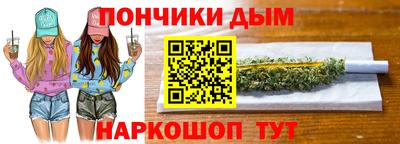 альфа пвп VHQ Коммунар
