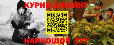меф VHQ Конаково