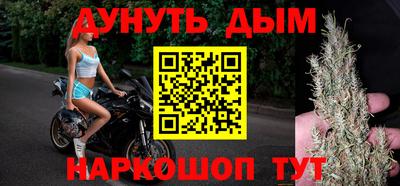 амф Комсомольск-на-Амуре