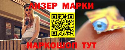 альфа пвп VHQ Коммунар
