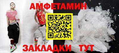 альфа пвп VHQ Коммунар