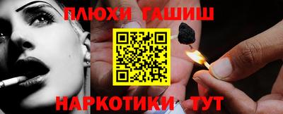 альфа пвп VHQ Коммунар