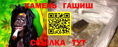 альфа пвп VHQ Коммунар