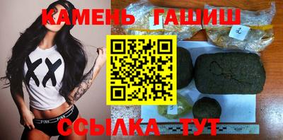 альфа пвп VHQ Коммунар