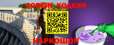 меф VHQ Конаково