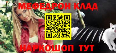 альфа пвп VHQ Коммунар