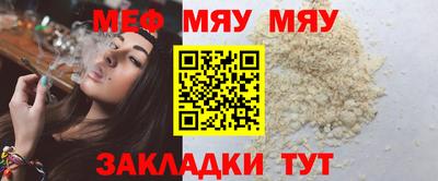 амф Комсомольск-на-Амуре