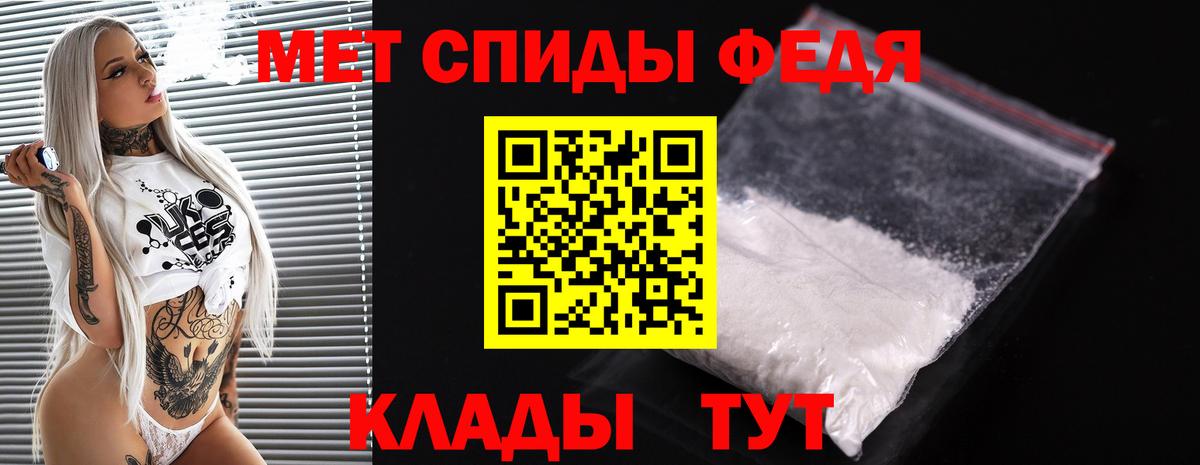 Кстово  МЕТАМФЕТАМИН витя  Вход с VPN  МЕТАМФЕТАМИН витя 